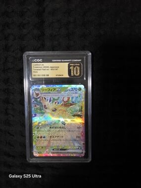 Pokemon Leafeon ex Holo Graded Card - Multicolor Prism
